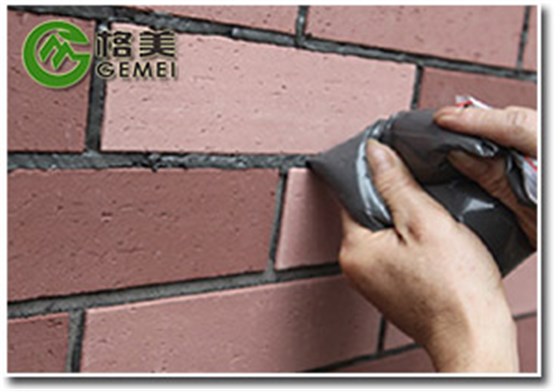 劈开砖平面铺贴4