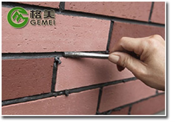 劈开砖平面铺贴5