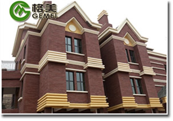 劈开砖平面铺贴8