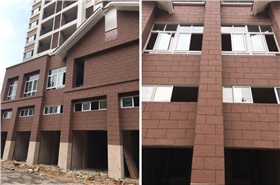 贵州省凯里市风景名苑小区MCM生态石材工程