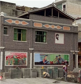 贵州省榕江县忠诚镇旧城MCM软瓷改造工程展示图