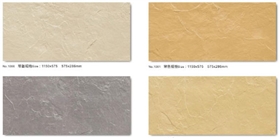 格美MCM柔性石材-喜马拉板岩