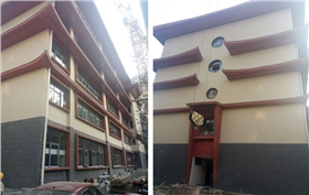 【MCM生态石材】贵州贵阳南明区市南小学改造工程