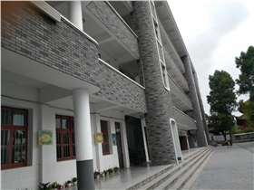 微信图片_20170908161438