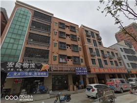 10cd6ec15280c7ac0e2f9482981059f