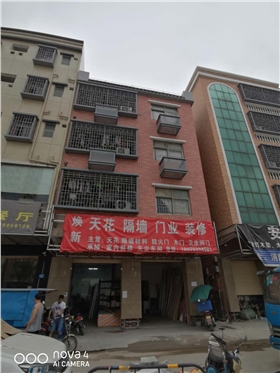 03fc62d612c43f40f5a8a2ce628220c