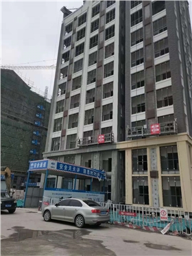 575c43f234d6569f4fb5b2325498490