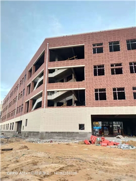 d24373418104b6ff737612bb6124da4