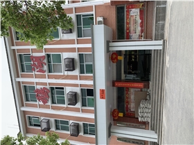 0e286bd95a2b1775510f444f8c6989a