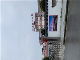 269aa7ab01891e971fc1844c89414e6