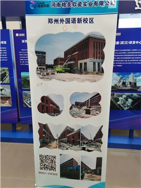 67bce7caa2f3c6fe7c0edbf5d86a0c1