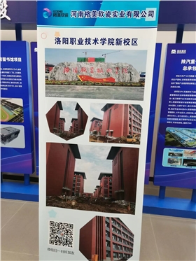 00f5f91936c32ebb59573834c810848