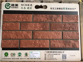 95227d55bfbfc168957ceac6b46740f