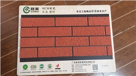 067f1f281c1963f8ece686ad948ef98