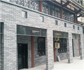 格美R面窑变砖应用案例