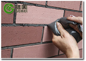 劈开砖平面铺贴4