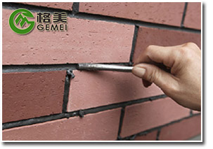 劈开砖平面铺贴5