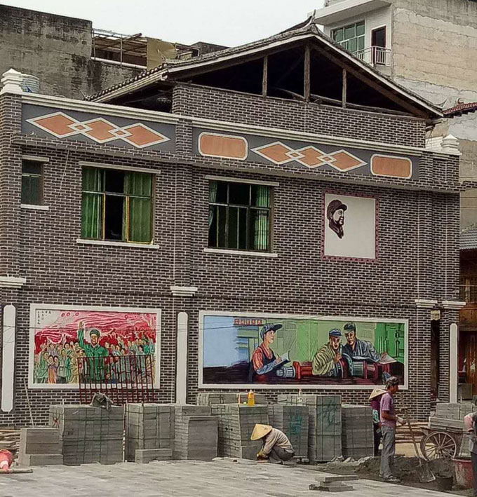 贵州省榕江县忠诚镇旧城MCM软瓷改造工程展示图