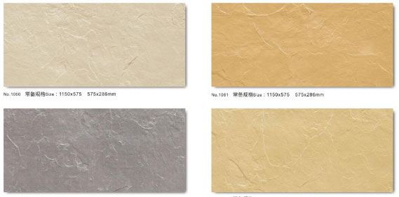 格美MCM柔性石材-喜马拉板岩