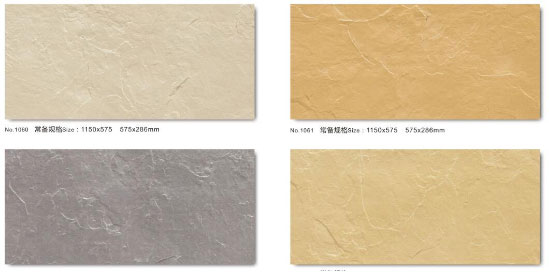 MCM、喜马拉板岩