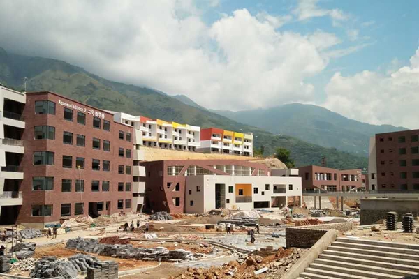 云南昭通巧家县思源中学