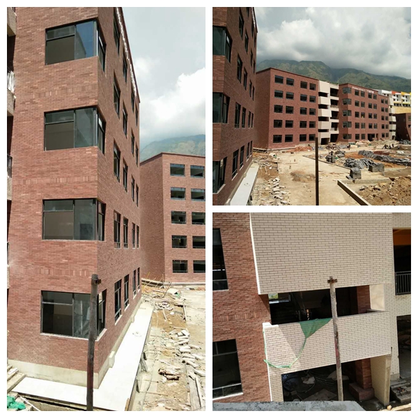 格美软瓷云南思源中学