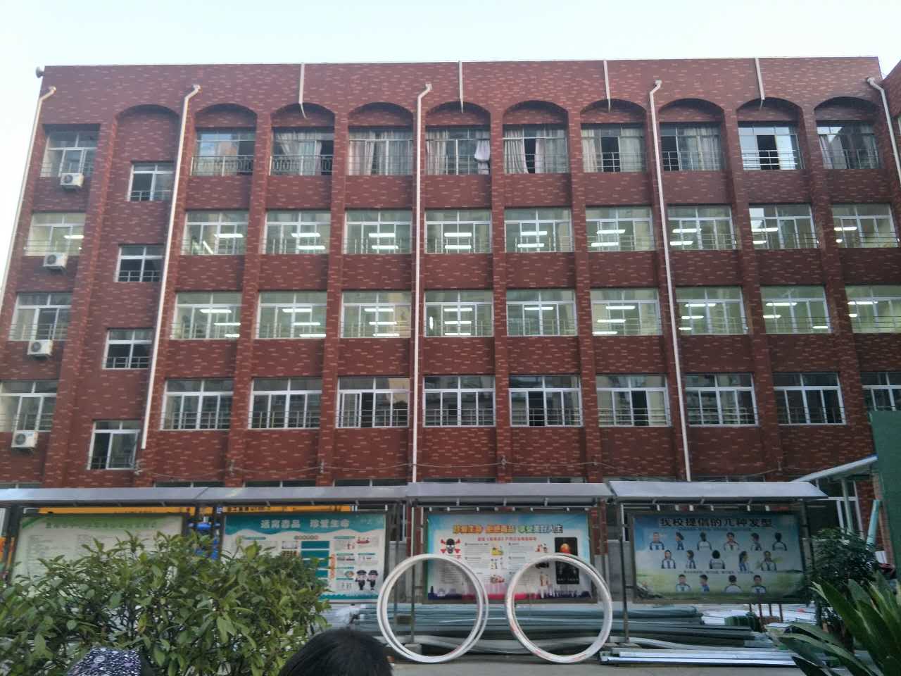 【MCM软瓷】贵州省贵阳市十六中学改造项目 【MCM软瓷】贵州省贵阳市十六中学改造项目