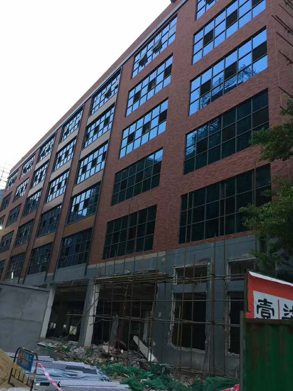 软瓷工程 软瓷工程