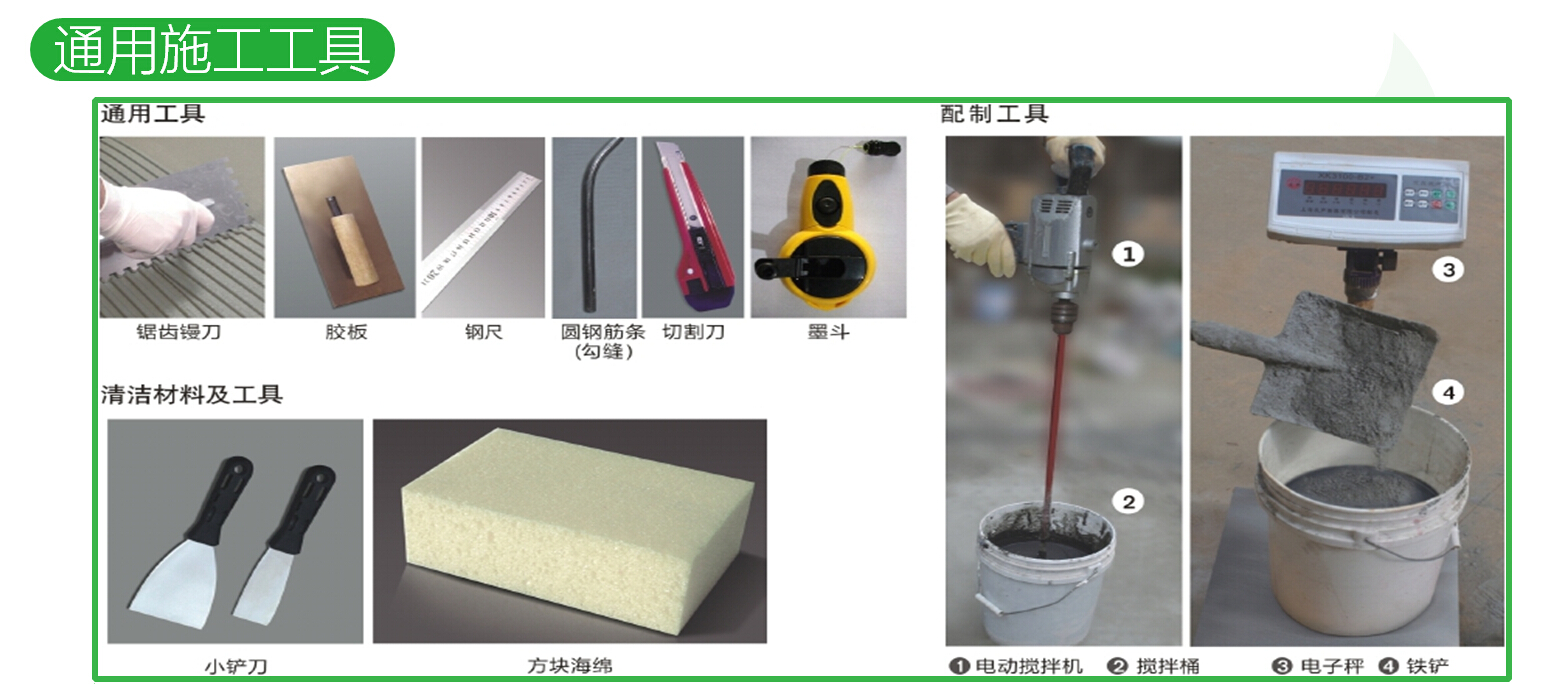 20160824160010704 20160824160010704