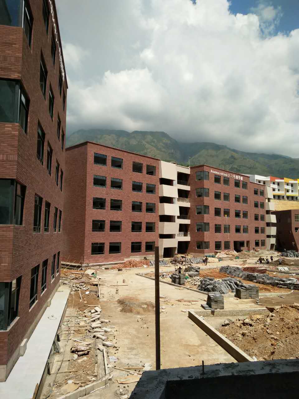 云南昭通市巧家县思源中学项目 云南昭通市巧家县思源中学项目