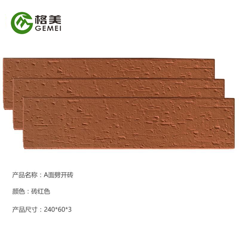 822551763146503748_副本 822551763146503748_副本