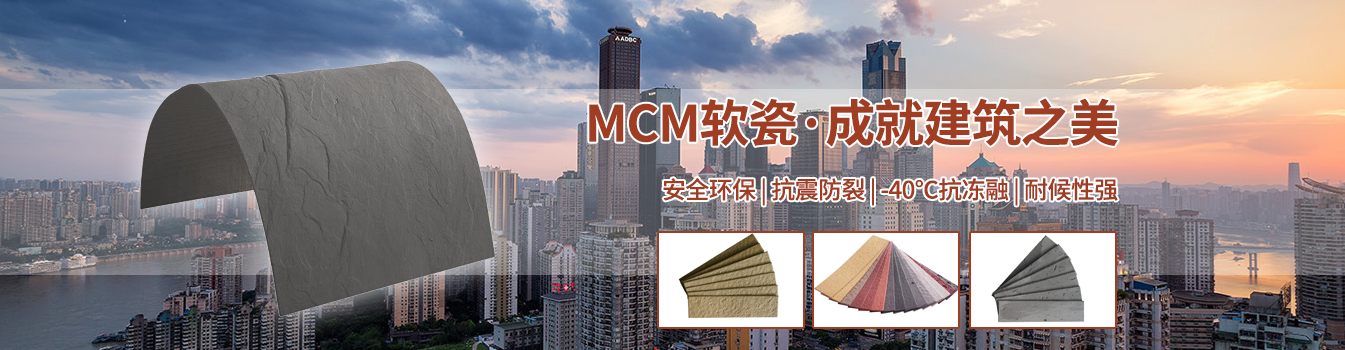 微信图片_20200316084409